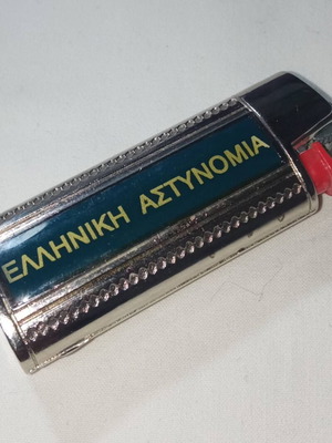 Metal case for mini Bic lighter Greek Police new