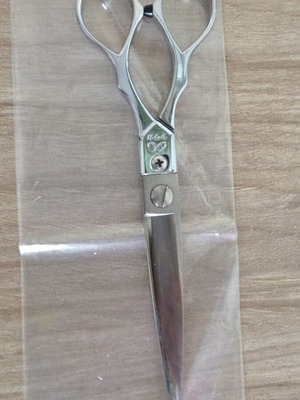 Yasaka Traditional Cutting Scissors like new