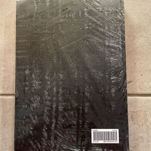 Public Economics book like new, Sakkoula editions