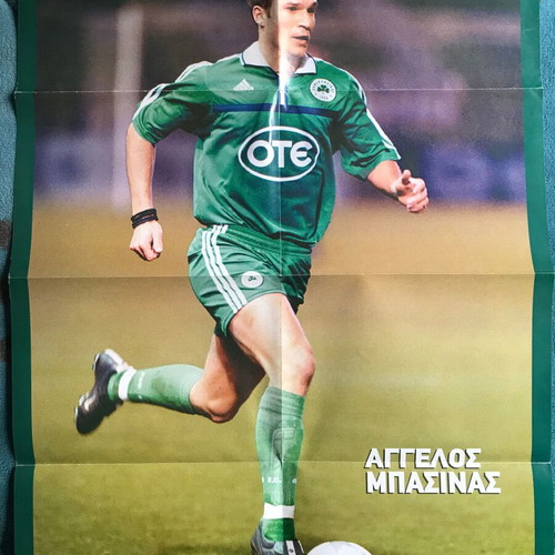 Panathinaikos poster Angelos Basinas like new