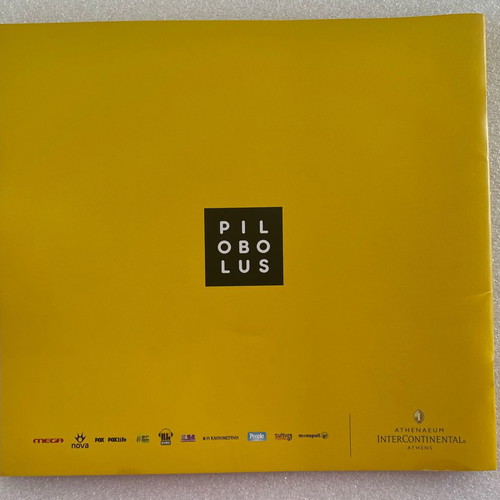 Pilobolus Shadowland 2017 performance program used