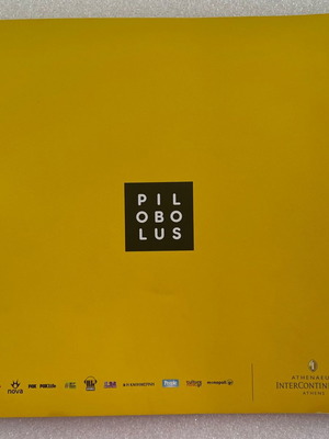 Pilobolus Shadowland 2017 performance program used