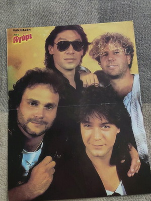 Agori poster in excellent condition