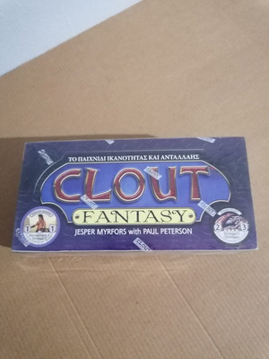 Clout Fantasy Booster Packs ελληνική έκδοση 2005, σφραγισμένα