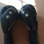 Boxing gloves like new, leather