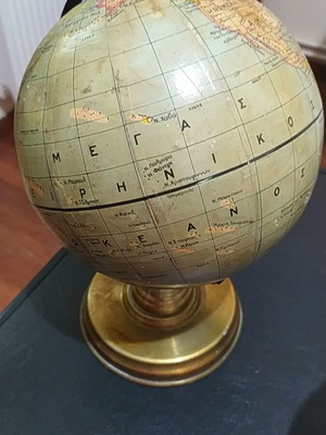 Globe 1917-1922 used with Greek cartography and Bourtzini base