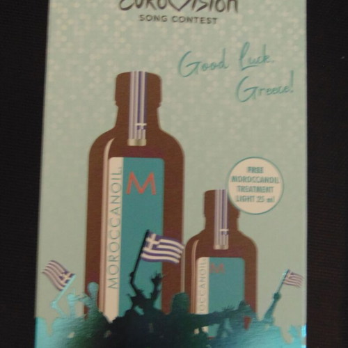 Eurovision Song Contest 2025 Collectible Double Pack by Moroccanoil new