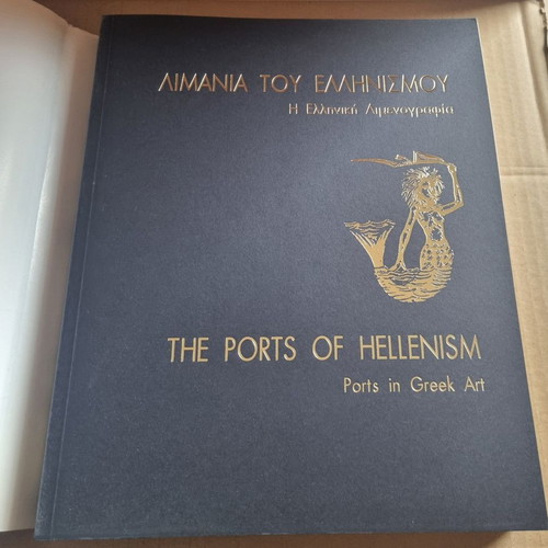 The Ports of Hellenism used art book