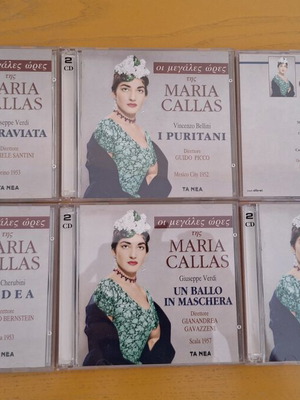 Maria Callas The Great Hours 11 CD classical