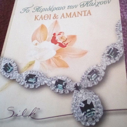 The Calhoun Necklace novel like new, Nora Roberts