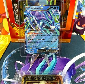 Pokemon card Suicune ex holographic classic coll.