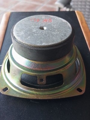 Speaker used, for small 10cm woofer bass