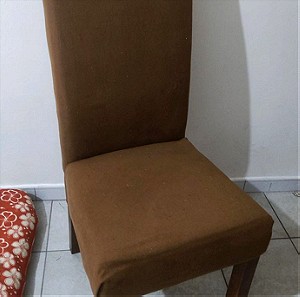 Καρέκλα