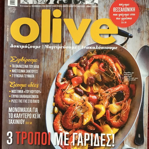 Olive magazines like new, pack of 10 issues
