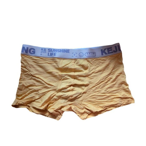 Men's boxers new, pack of 24, size S, yellow
