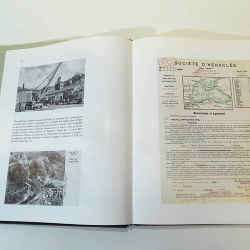 The Greeks in the Black Sea from the Bronze Age book like new