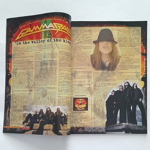 Rock Hard magazine issue 26 2007 used, Greek edition