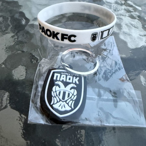 PAOK FC Official Set with Keychain and Silicone Bracelet New