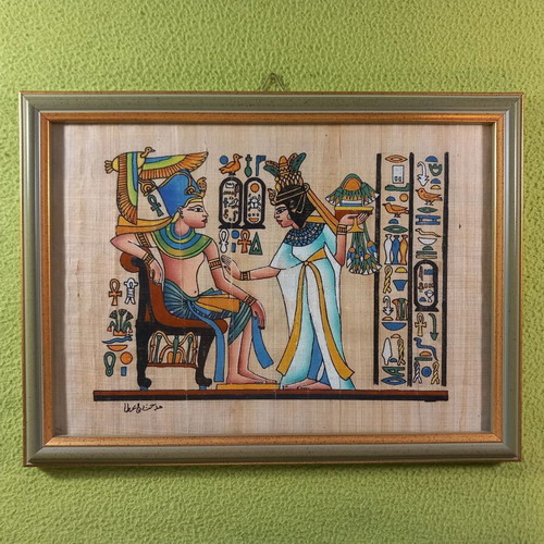 Egyptian papyri framed set of 3 like new