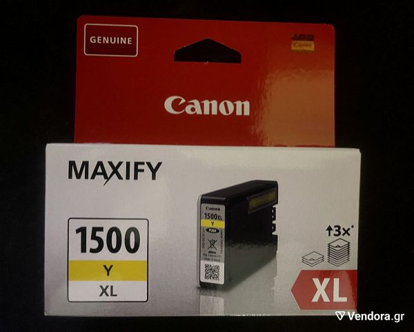  melania Canon PGI-1500XL ektipoti InkJet - chroma kitrino (9195B001)