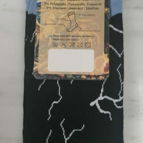 Soma Socks Zeus one size 40-46 new, black and blue