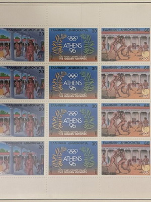ELTA Seoul 1988 Olympic Games 4-Row Stamp Sheet new