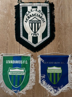 Levadiakos three captain pennants from matches
