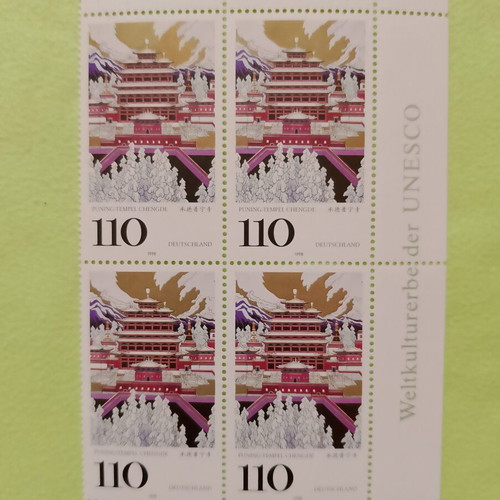 Germany 1998 stamps with Bonn first day cover, 2 mint blocks