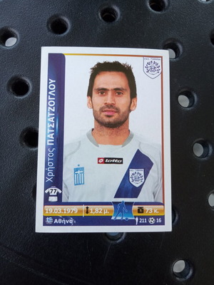 Panini Superleague Ελλάδα 2012 αυτοκόλλητο Νο348 Πάτσατζογλου μεταχειρισμένο