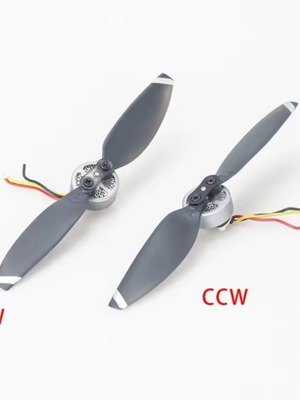 Brushless motors 1503 2750KV with CW & CCW propellers, new set of 4