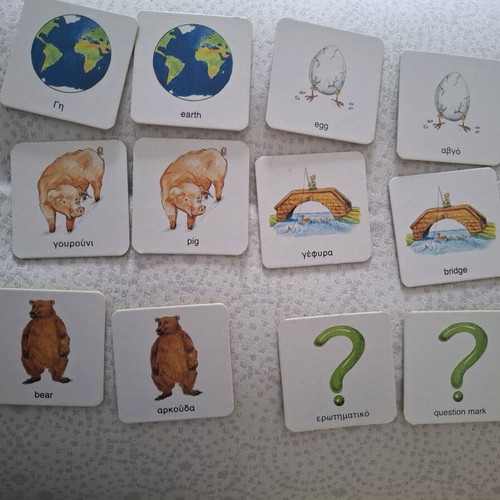 Memo English board game used, 64 cards