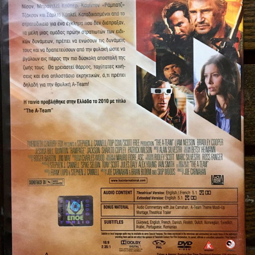 The A-Team DVD used, action, adventure, subtitles