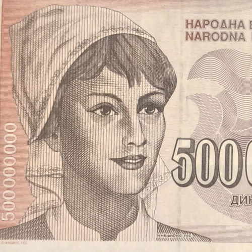 Yugoslavia 500,000,000 Dinara 1993 banknote used, VF+