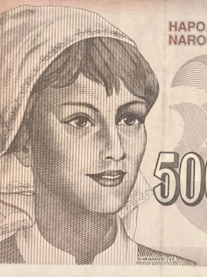 Yugoslavia 500,000,000 Dinara 1993 banknote used, VF+