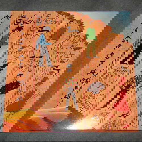 The B-52's Mesopotamia vinyl EP like new, rock