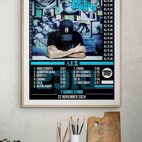Lex poster 60x45 cm new, printed on special paper