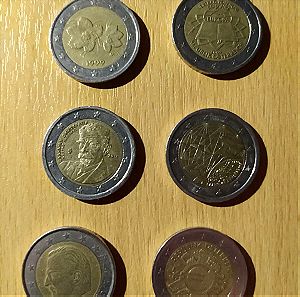 Συλλεκτικά νομίσματα των 2 ευρώ