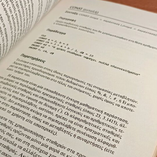 Quick Basic user manual used for versions 4.5 & 4.0