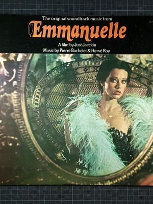 Emmanuelle Original Film Soundtrack 1974 Vinyl Record used