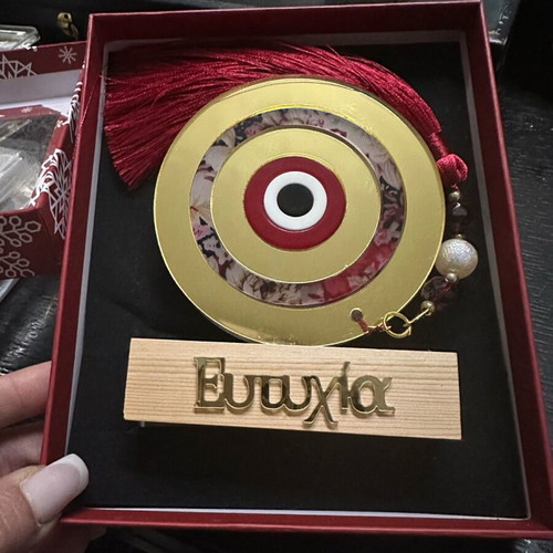 Handmade Evtychia table lucky charm new, round plexiglass with eye and tassel