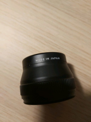 Lens hood Nikon σαν καινούργιο