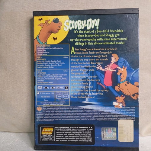 DVD Scooby Doo! Meets the Boo Brothers like new with Greek subtitles