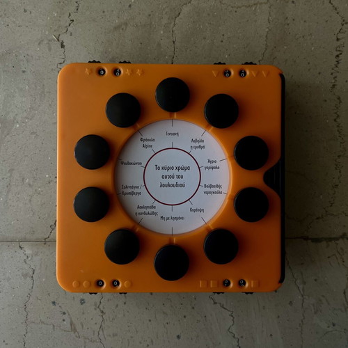 Knowledge board game