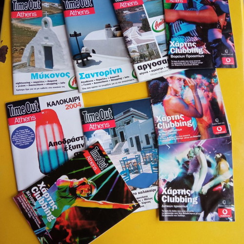 TimeOut Athens new, pack of 9 magazines