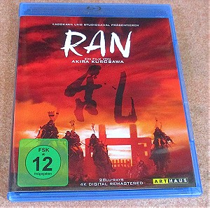 RAN ( 乱 1985) Akira Kurosawa - StudioCanal Blu-ray region B