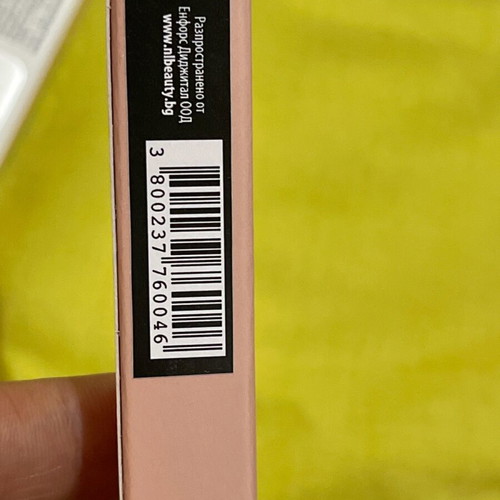 Lip set NL BEAUTY pencil and OFRA long-lasting liquid matte lipstick new