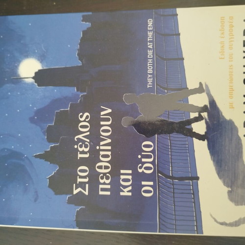 At the End They Both Die Young book like new