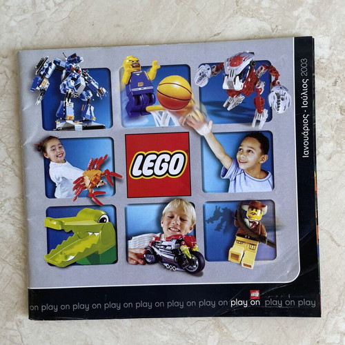 Lego 2003 Catalog January - July like new, vintage collectible