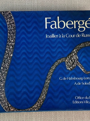 Faberge Joaillier à la Cour de Russie βιβλίο μεταχειρισμένο, γαλλικά