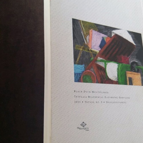 Book Prosopografies like new